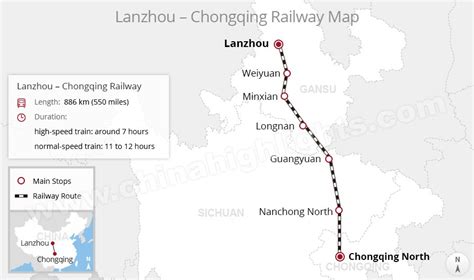 眉山到成都北多久：地域变迁與交通發展之研究